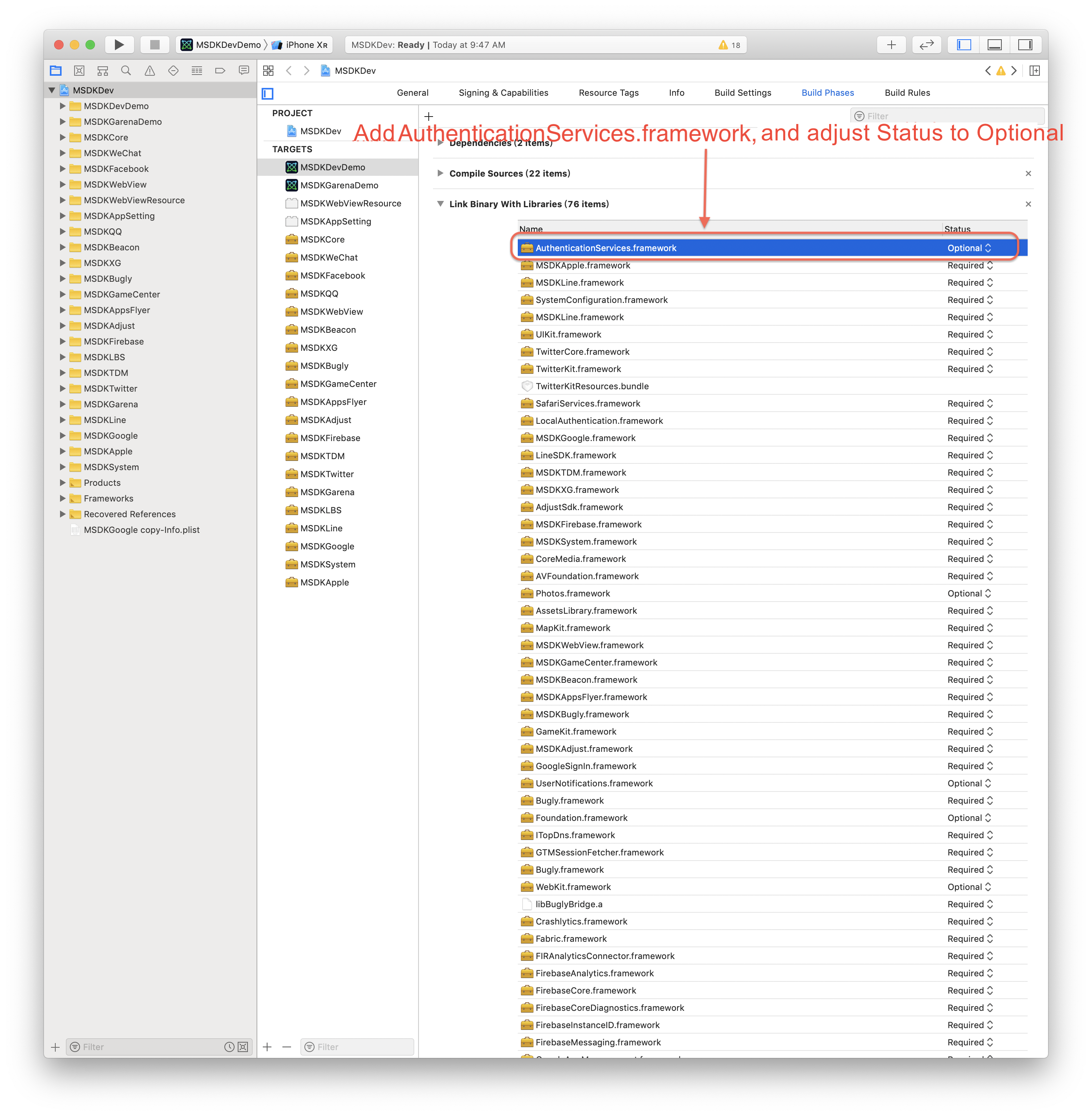 xcode_setting_2